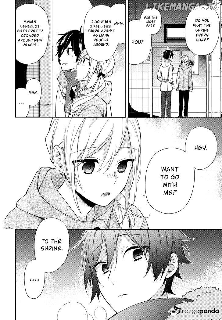 Horimiya, Chapter 64 image 14